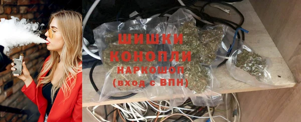 кокаин Богородицк